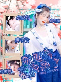 瑟瑟屋免费在线观看